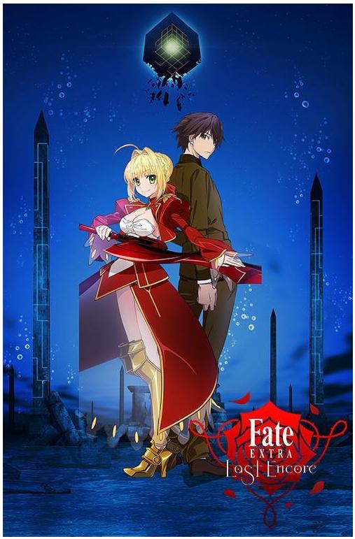 Fate Extra Last Encore Illustrias Tendousetsu - [Temp 1] [13 Caps]